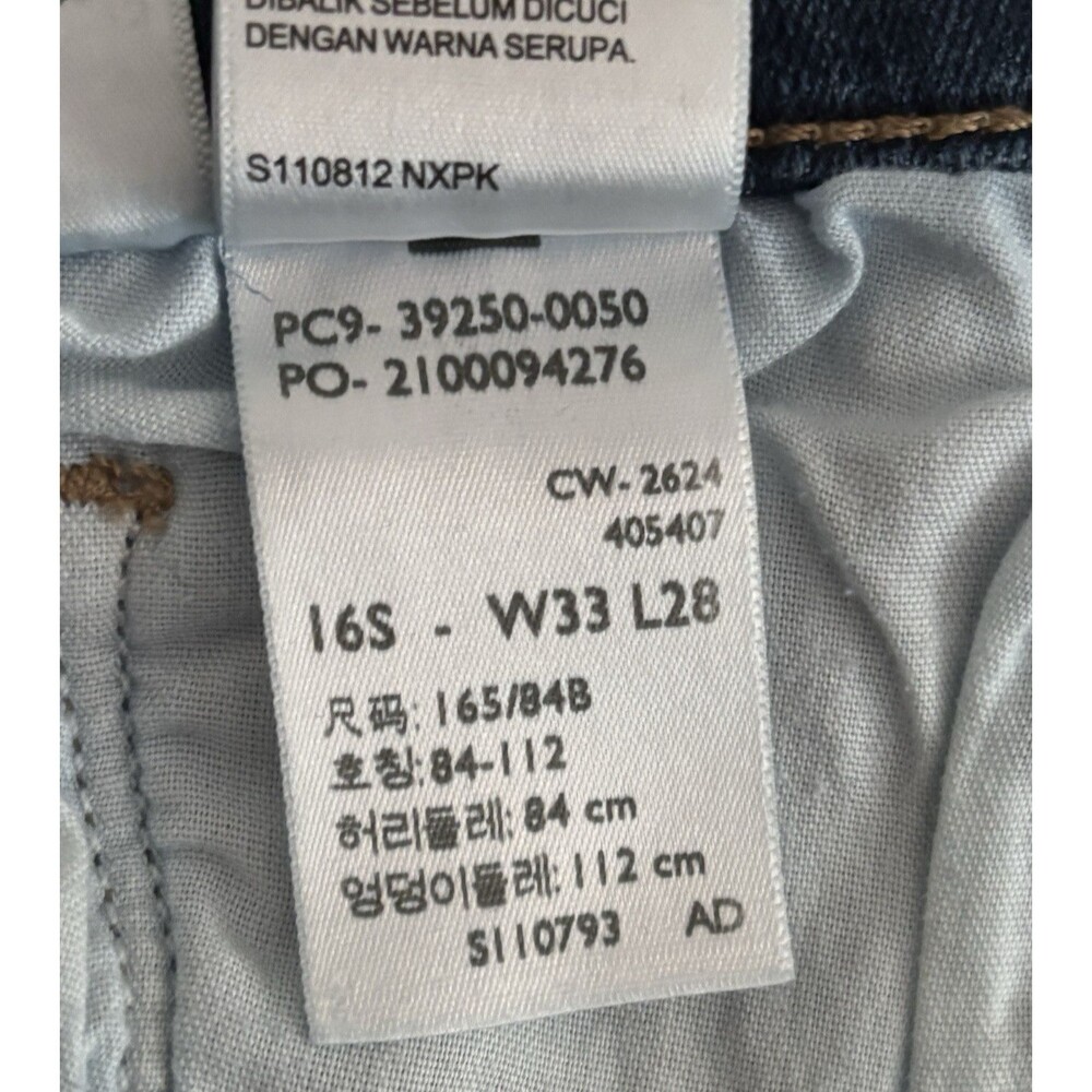 Levi's Jeans Womens 16 Blue Dark Wash Straight Classic Stretch Pockets 27 inseam - Picture 14 of 16